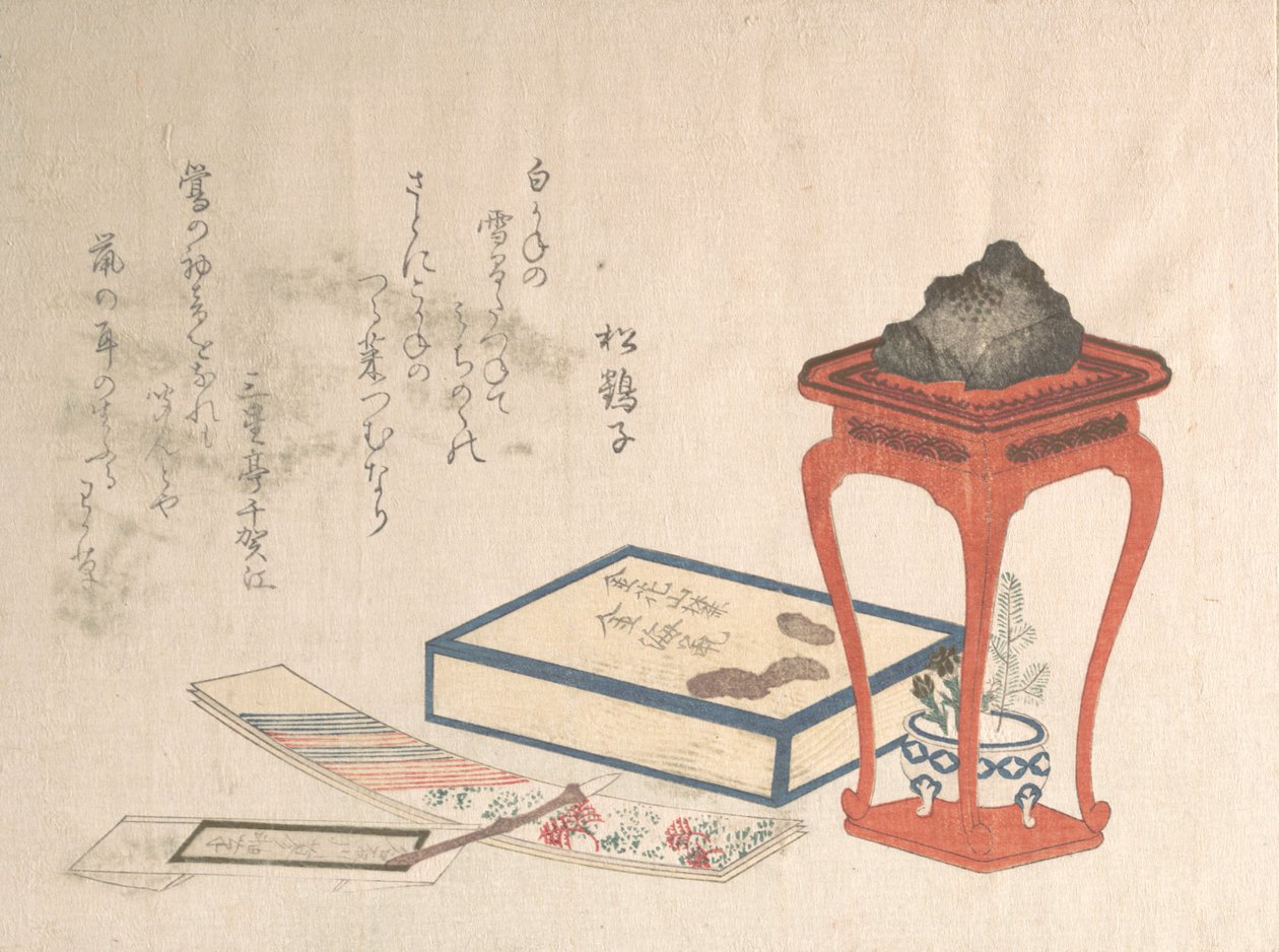 Stativ, æske og skrivepapir, sandsynligvis 1816., sandsynligvis 1816. af Shinsai