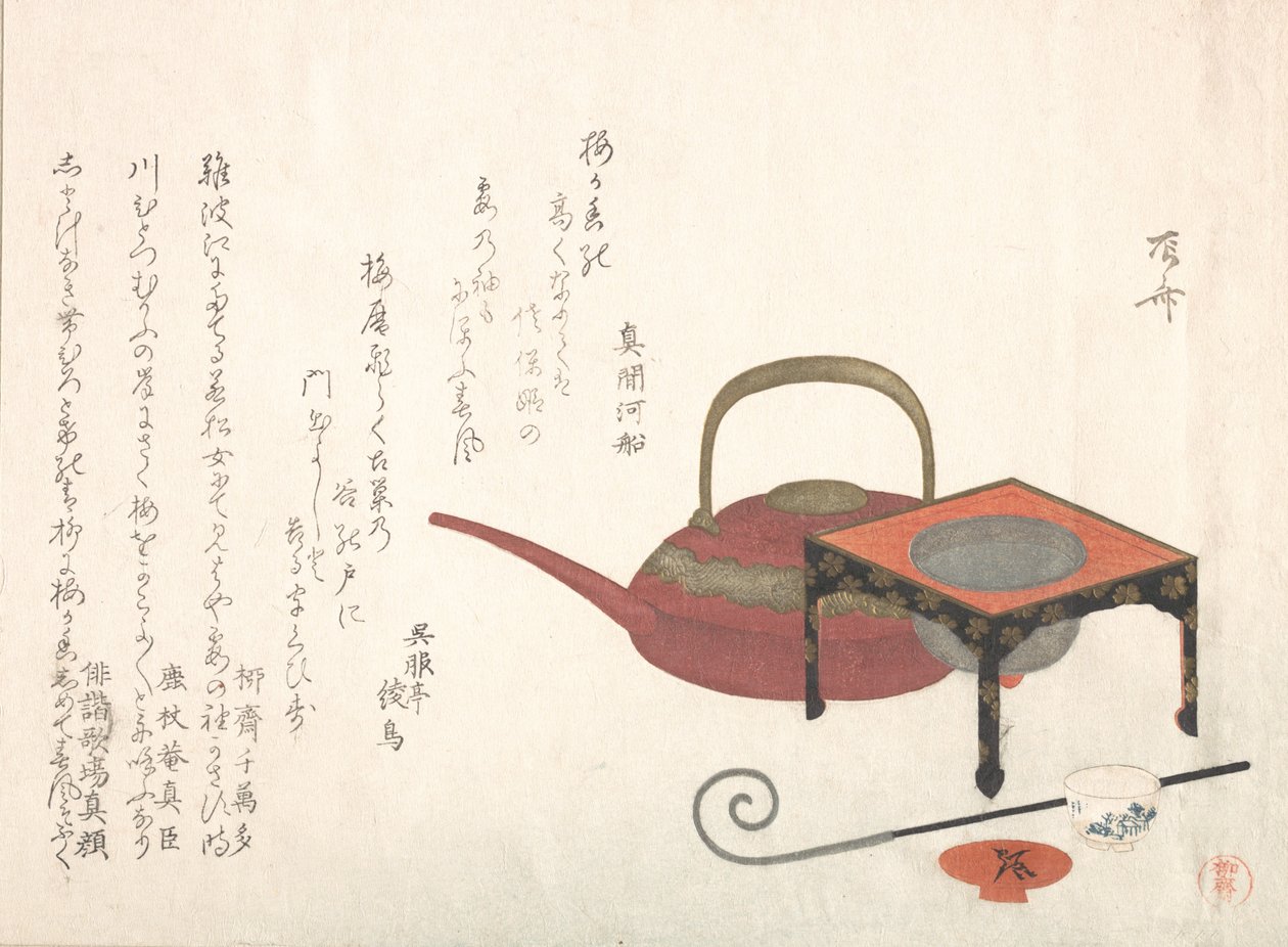 Vinsæt, 1800-tallet, 1800-tallet. af Shinsai
