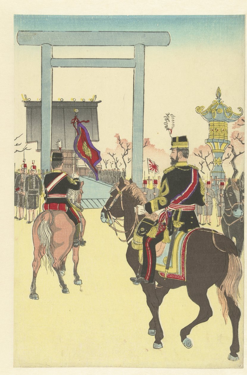 Stor ceremoni ved Yasukuni-helligdommen af Shinsai Kiyooki