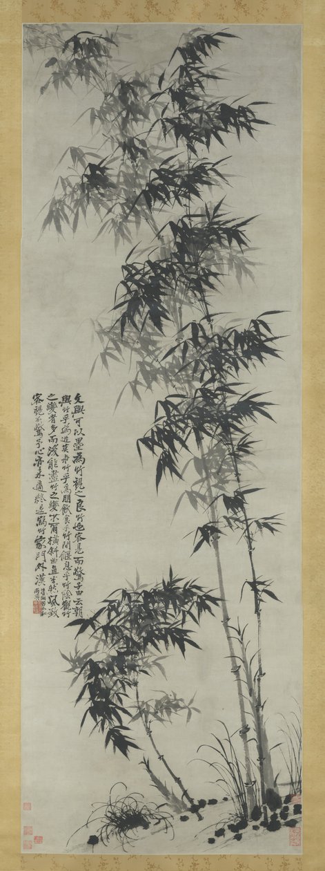 Bambus i vind og regn, ca. 1694. af Shitao