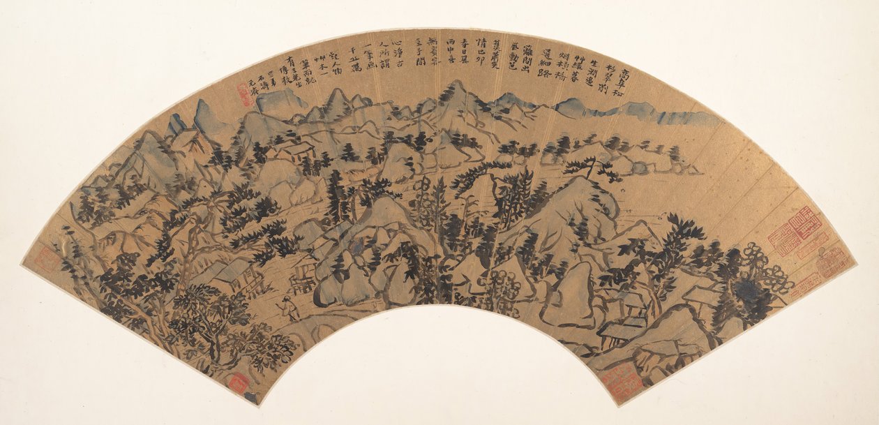 Landskab, dateret 1699. af Shitao