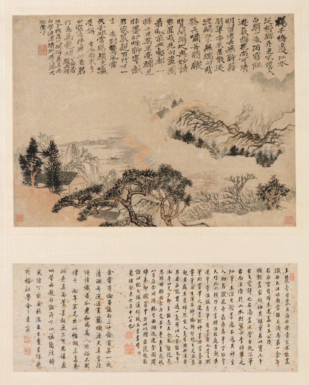 Spring Mist over Jiangnan, 1697. af Shitao