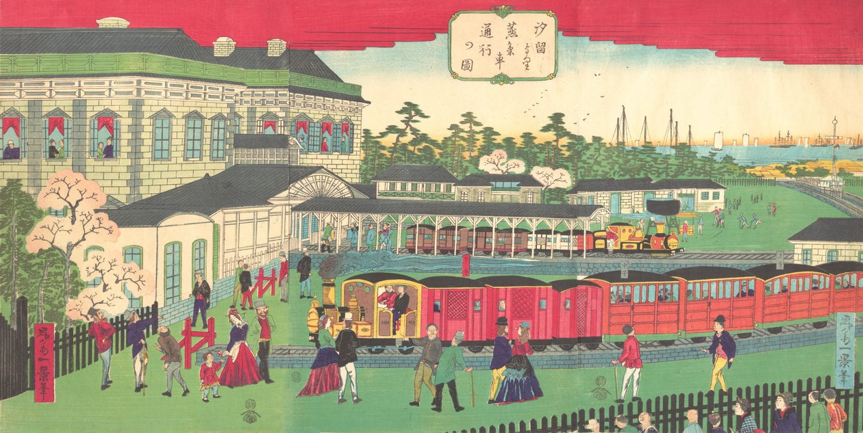 Tryk, ca. 1870., ca. 1870. af Shosai Ikkei
