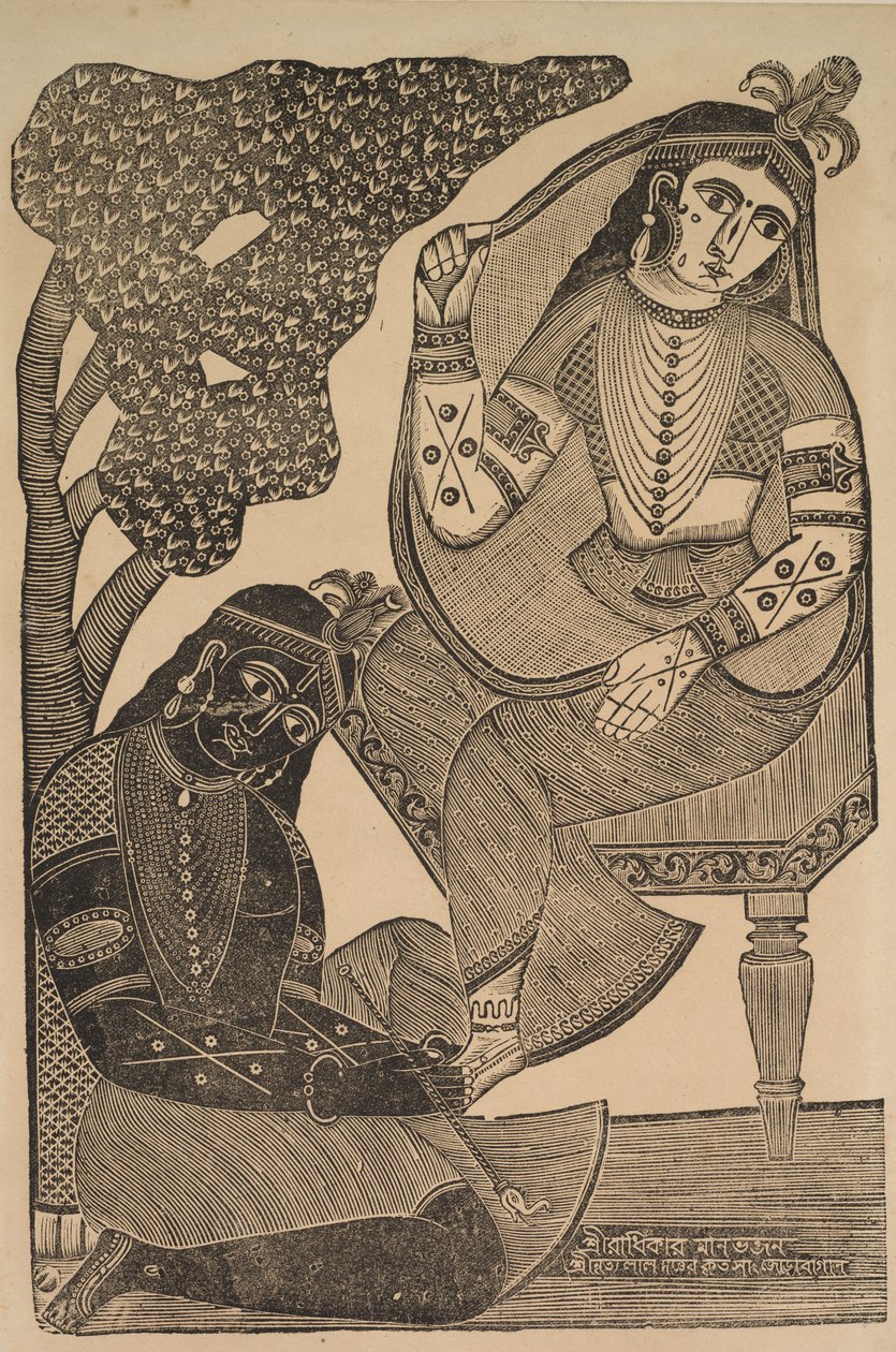 Krishna stryger Radhas-fødder, 1800-tallet. af Shri Gobinda Chandra Roy