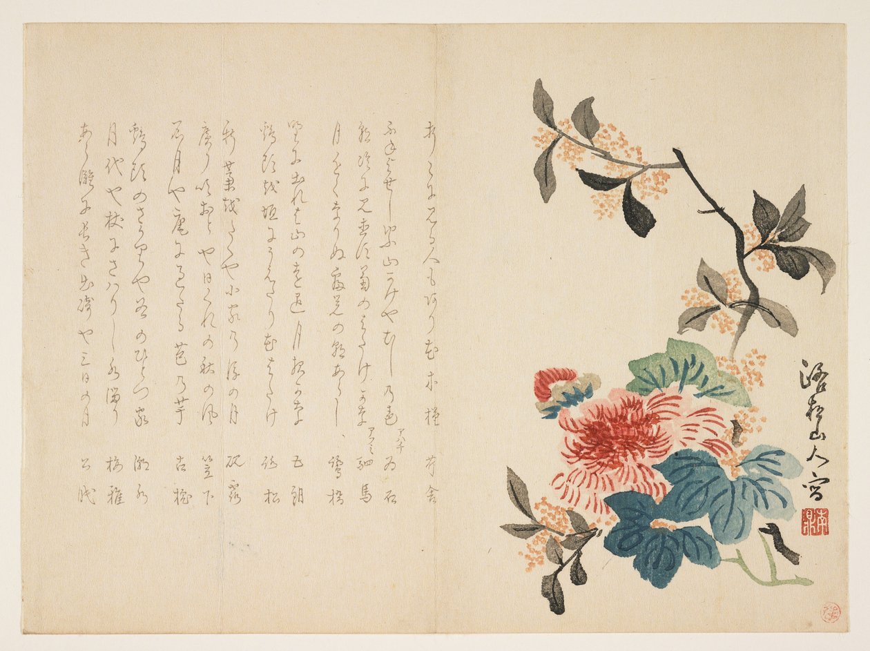 Efterårsblomster, ca.1854-59 (farve-træsnit) af Shsanjin