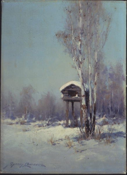Indian Cache, Alaska (olie på lærred) af Sidney Laurence