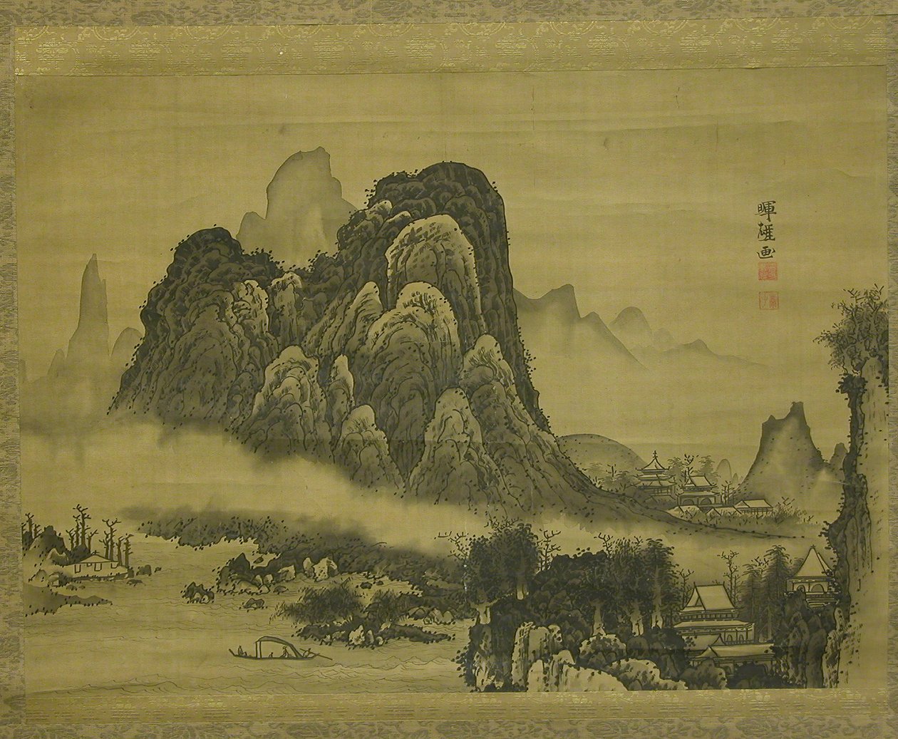 Bjerglandskab, ca. 1761-63. af Soga Shohaku