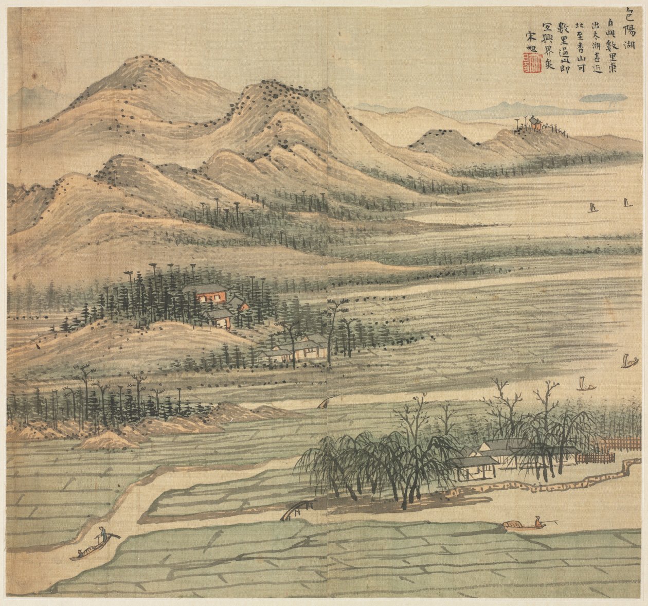 B Aoyang sø, 1500 ja. af Song Xu