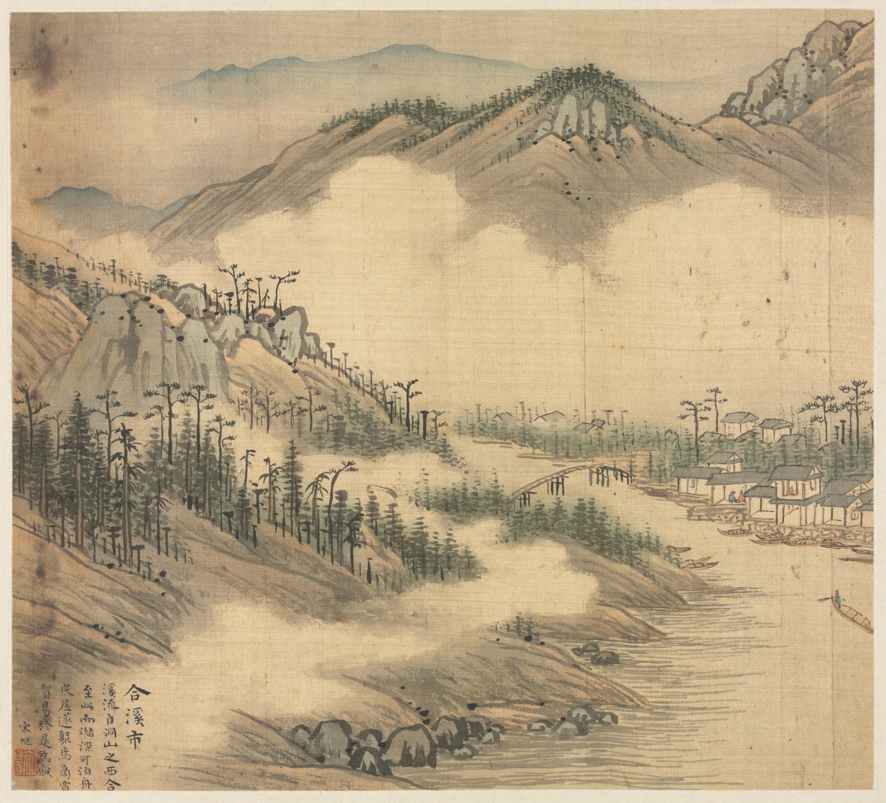 han afdeling, 1500 er. af Song Xu