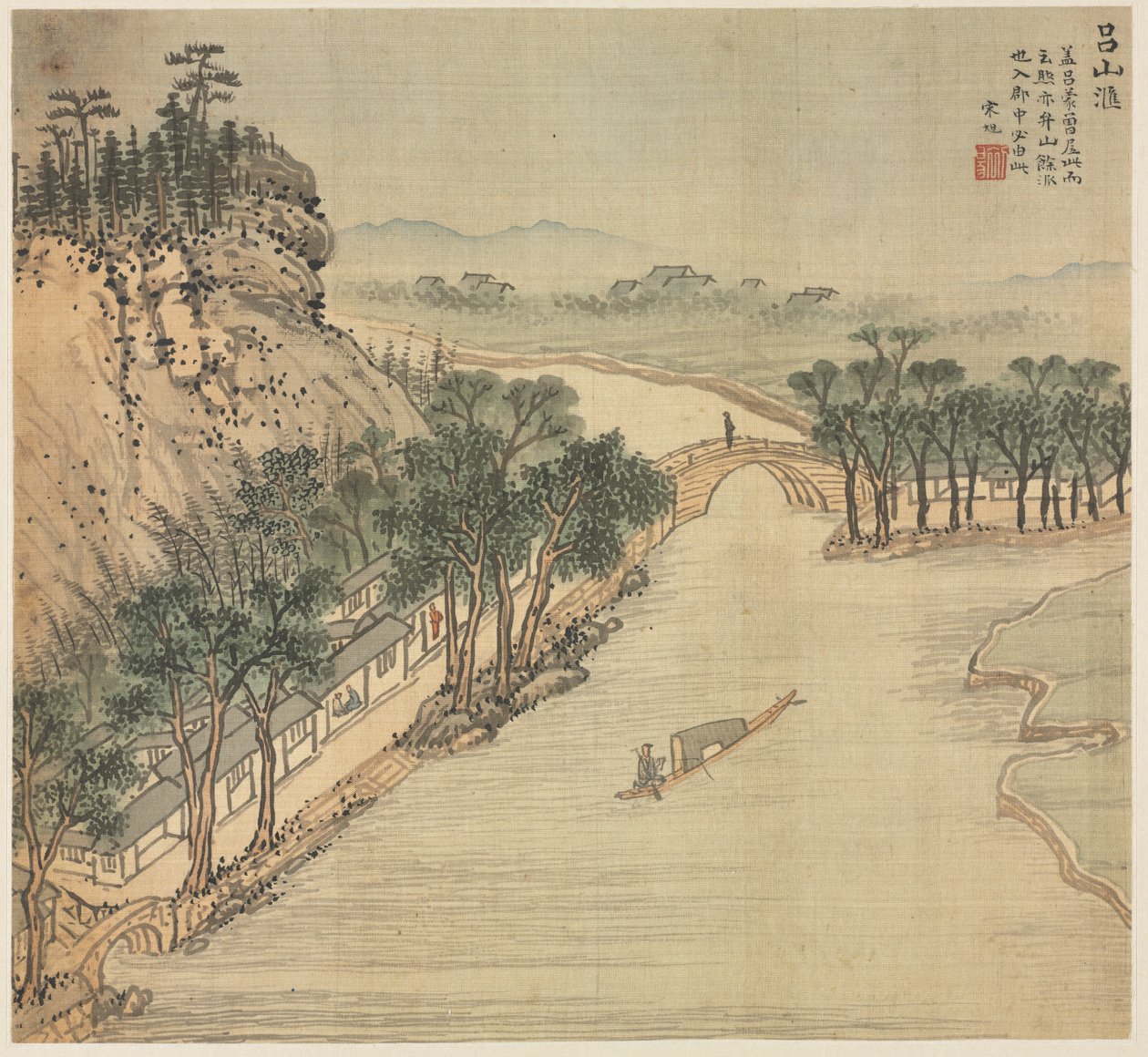 Lüshan Hui af Song Xu