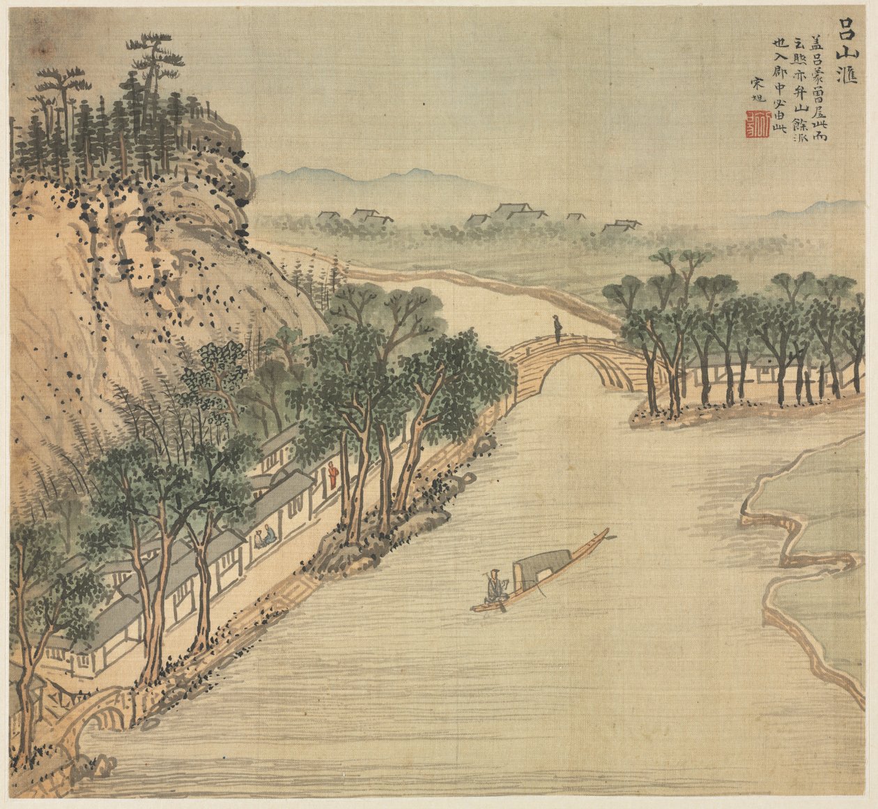 Lushan Hui, 1500-tallet. af Song Xu
