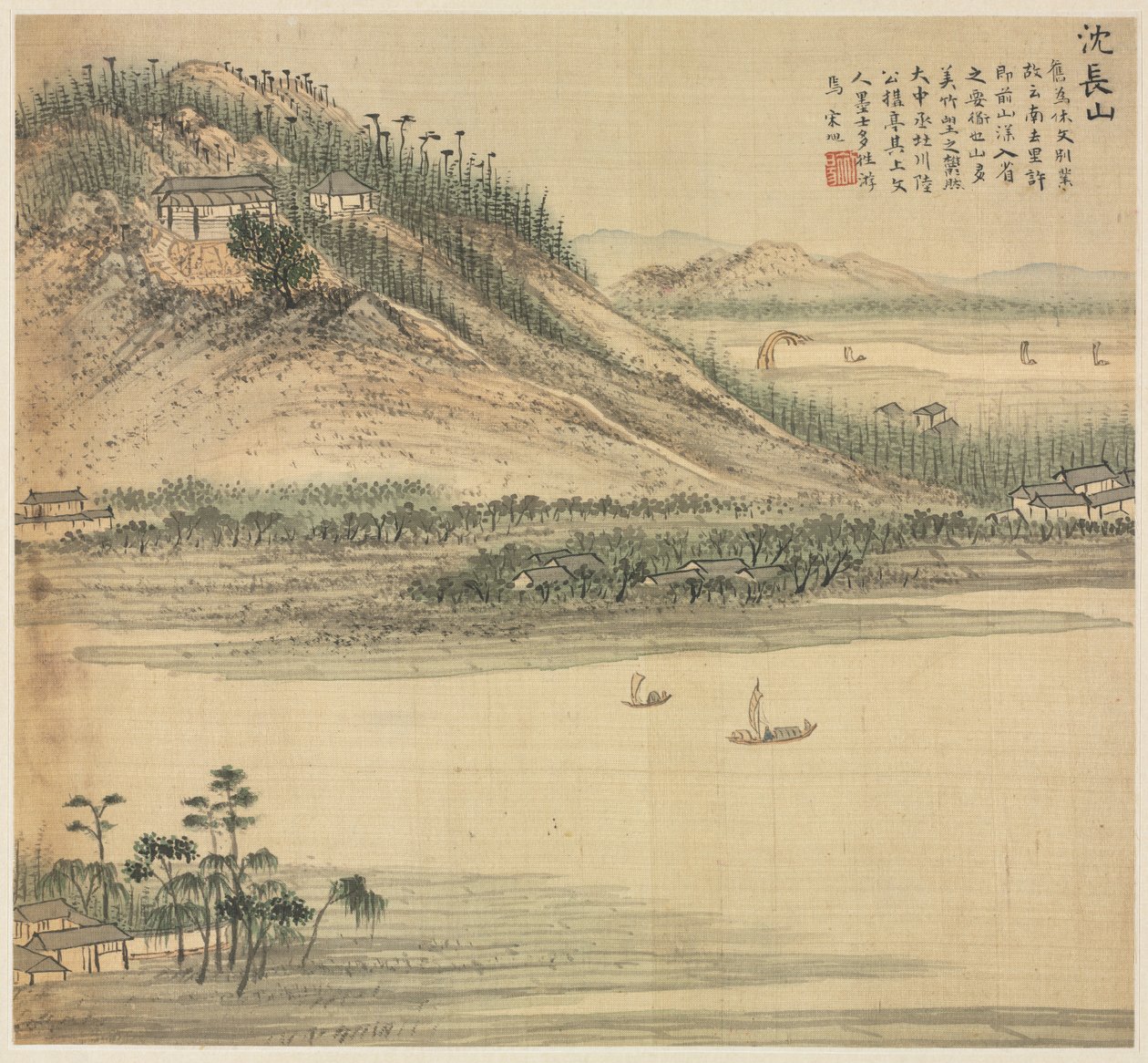 Mt. S er lang af Song Xu