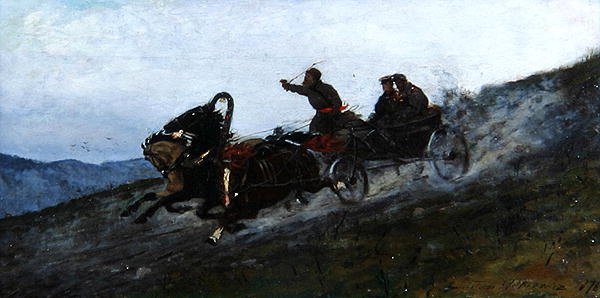 Sibirisk trojka, Ural af Stanislaw Ignacy Witkiewicz