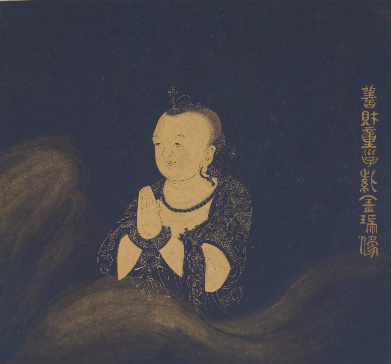 Pilgrimsrejsen til Sudhana, Ming-dynastiet, 1368-1644. af Sui Chanshi