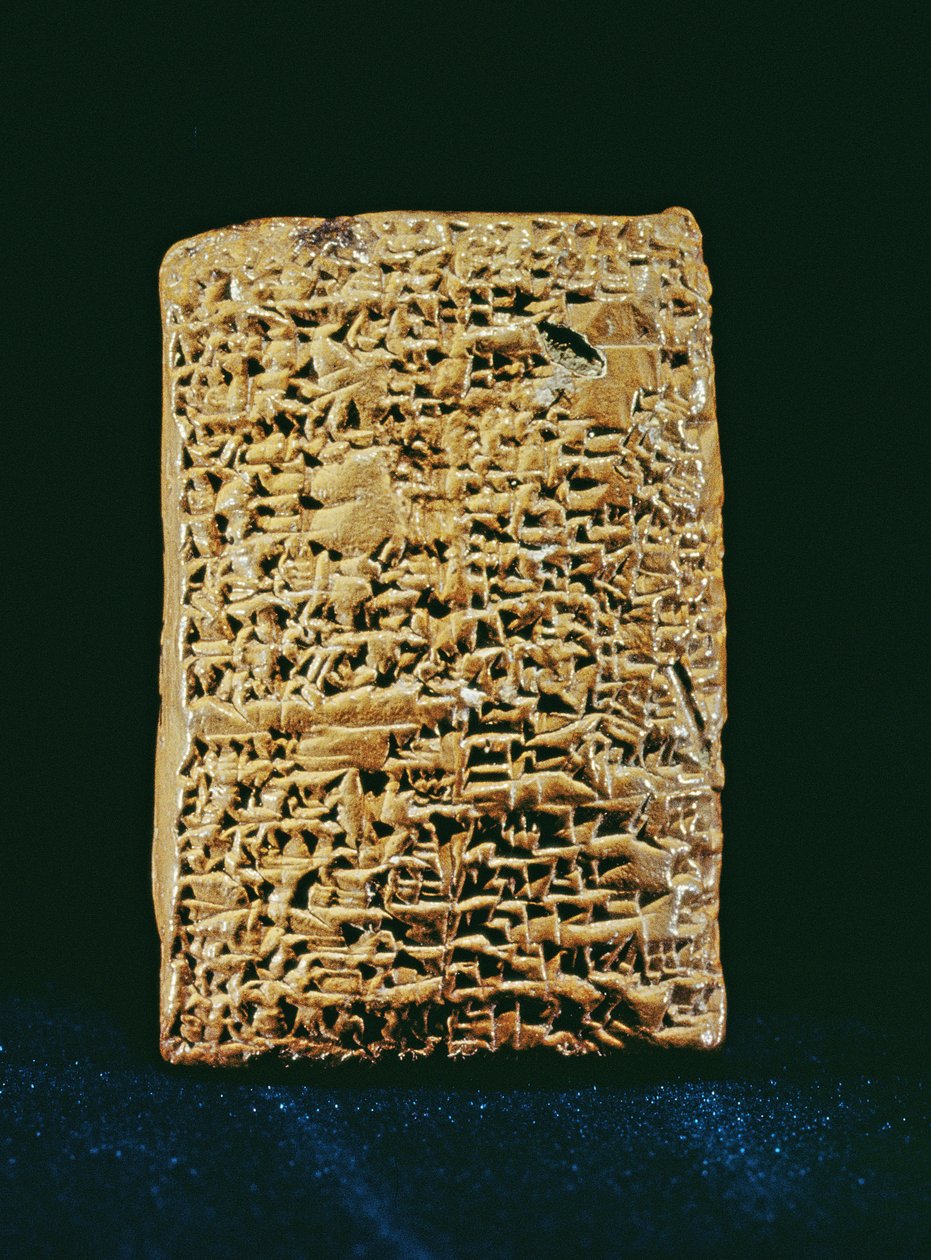 Cuneiform Tablet (ler) af Sumerian