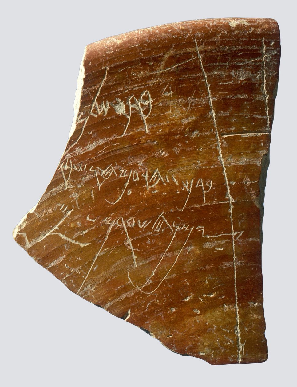 Fragment med hebraisk inskription, Samaria (keramik) af Sumerian