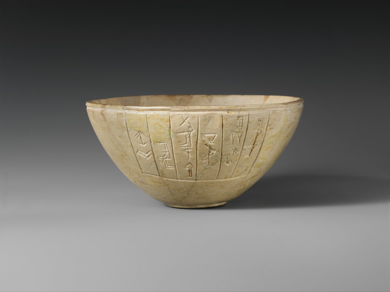 Votivskål, ca. 2600–2350 f.Kr. (calcit) af Sumerian Sumerian