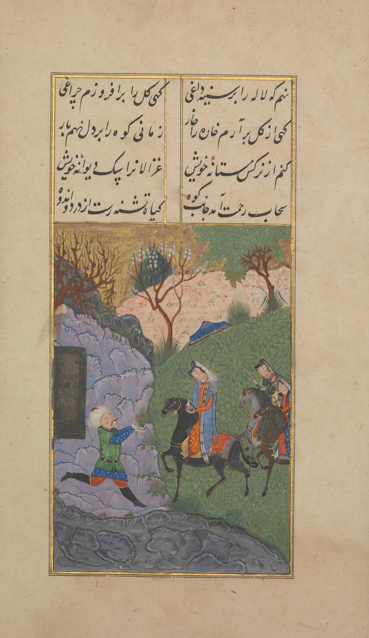 Khusrau og Shirin, dateret A.H. 904A.D. 1498-99. af Suzi