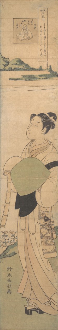 En ung Komuso, ca. 1768., ca. 1768. af Suzuki Harunobu