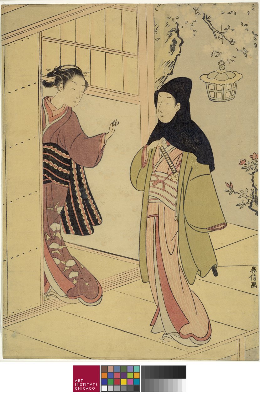 Et aftenbesøg af Suzuki Harunobu