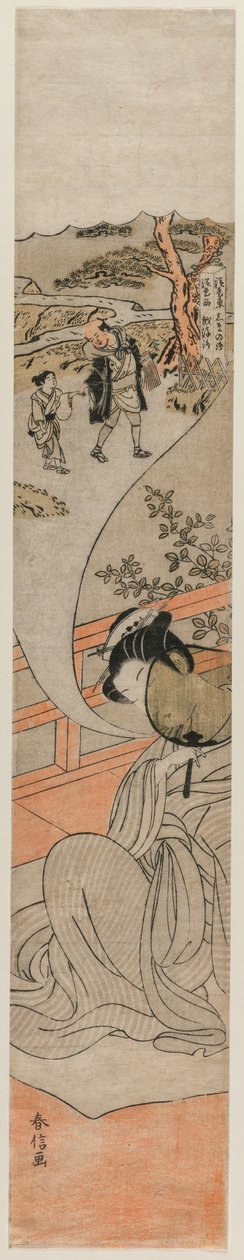 Kurtisane drømmer om sin barndom, ca. 1770. af Suzuki Harunobu