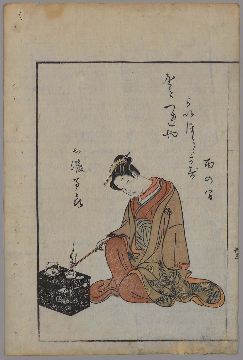 Seated Beauty (træblok i farver) af Suzuki Harunobu