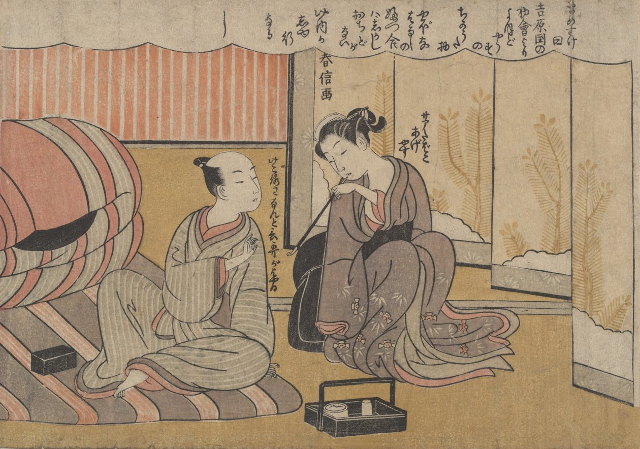 Samtalens kunst. af Suzuki Harunobu