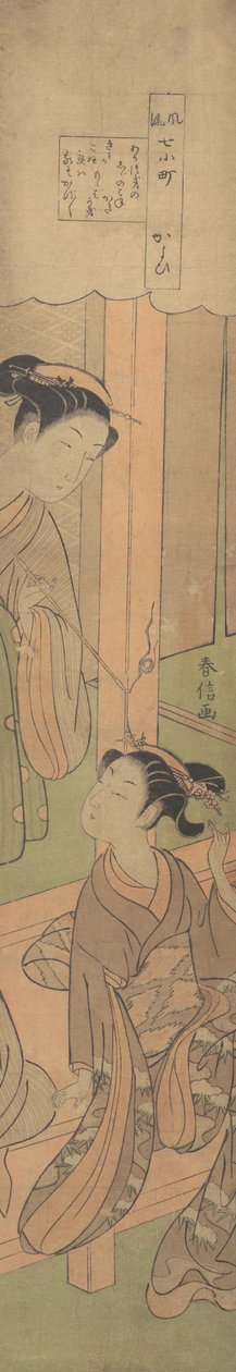 På besøg, ca. 1769., ca. 1769. af Suzuki Harunobu