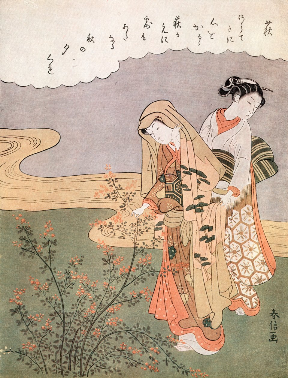 Ung Frue og Tjenestepige, c1745-1770. af Suzuki Harunobu