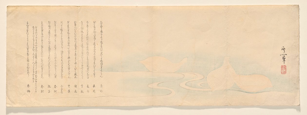 Lotus kronblade, der flyder i en strøm af Suzuki Kiitsu