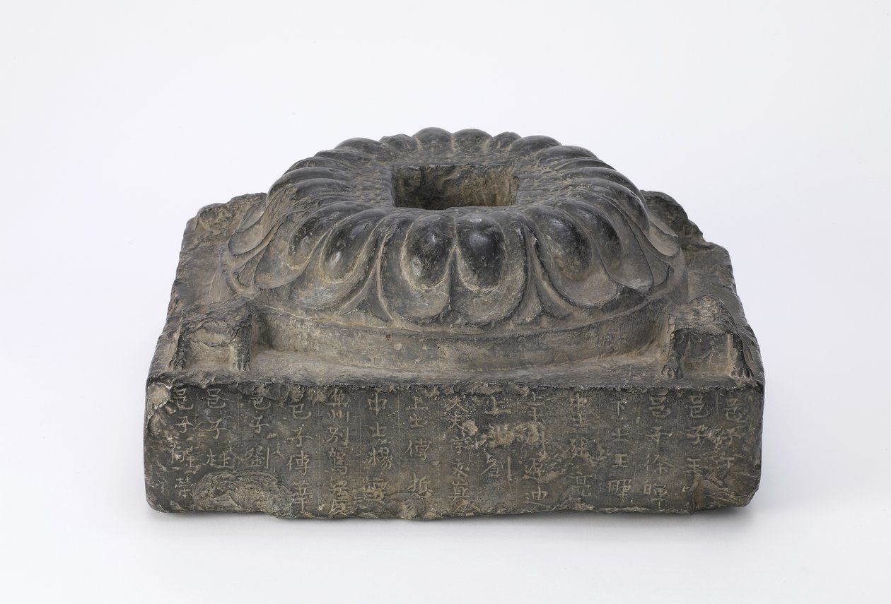 Buddhistisk lotus piedestal af Tang Dynasty Chinese School