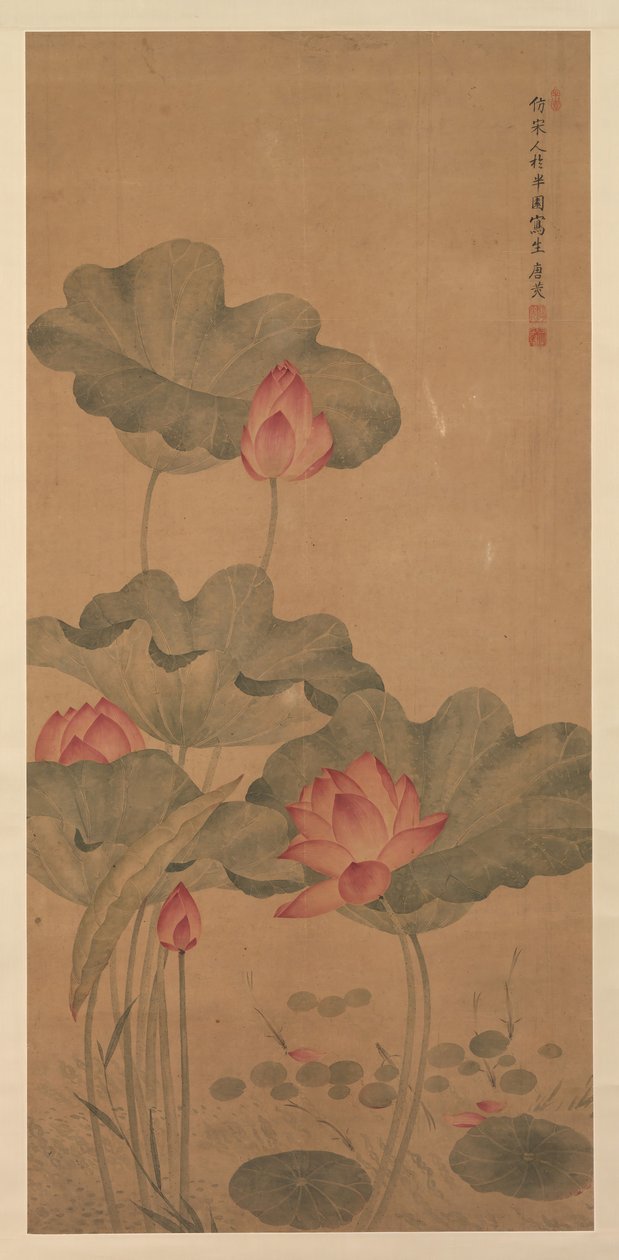 Rød Lotus og fisk. af Tang Guang
