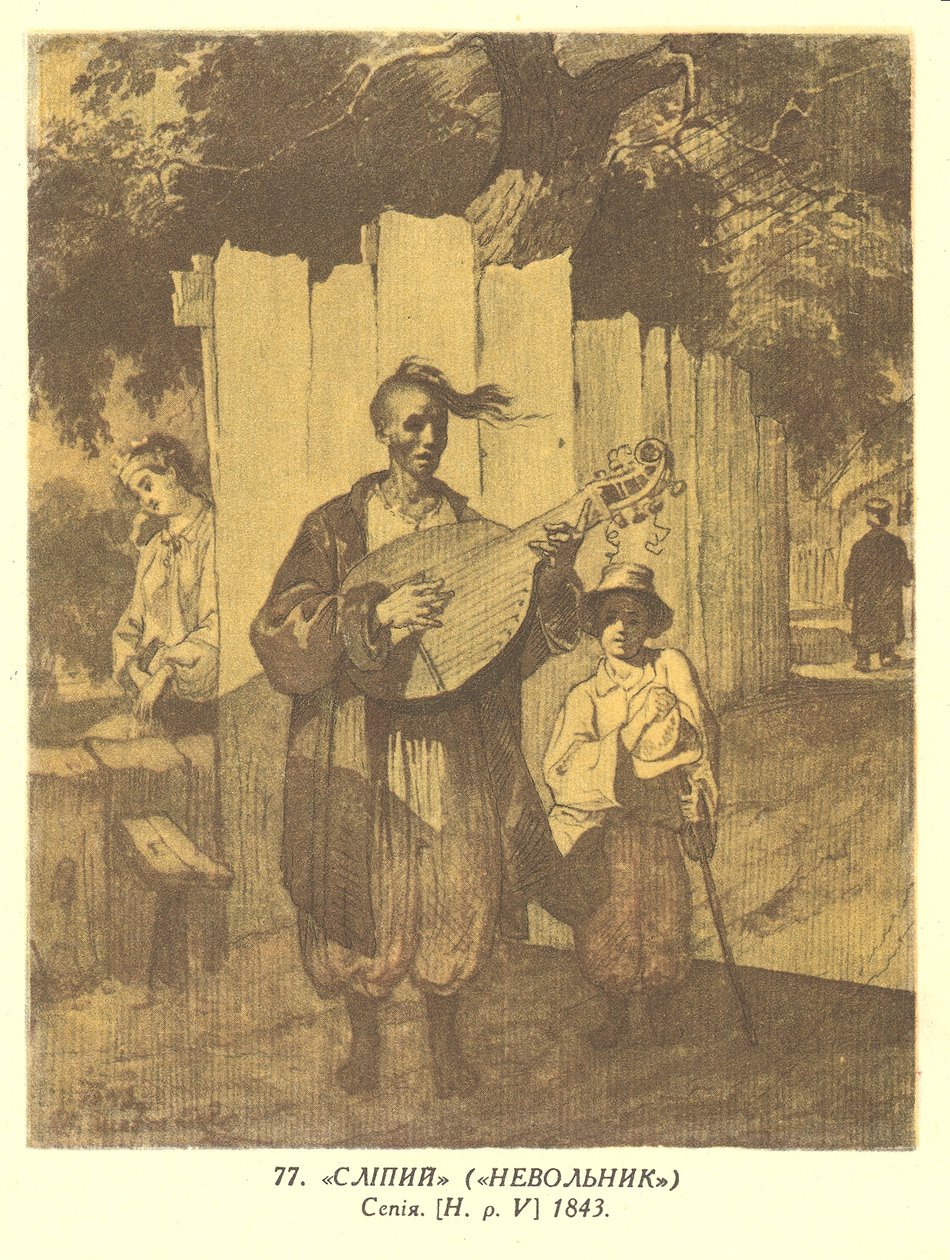 Kosak-bandurist (Taras Shevchenko) af Taras Shevchenko