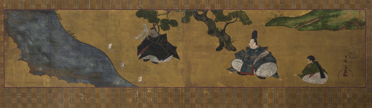 Afvaskningsscene (Misogi) af Tawaraya Sōri