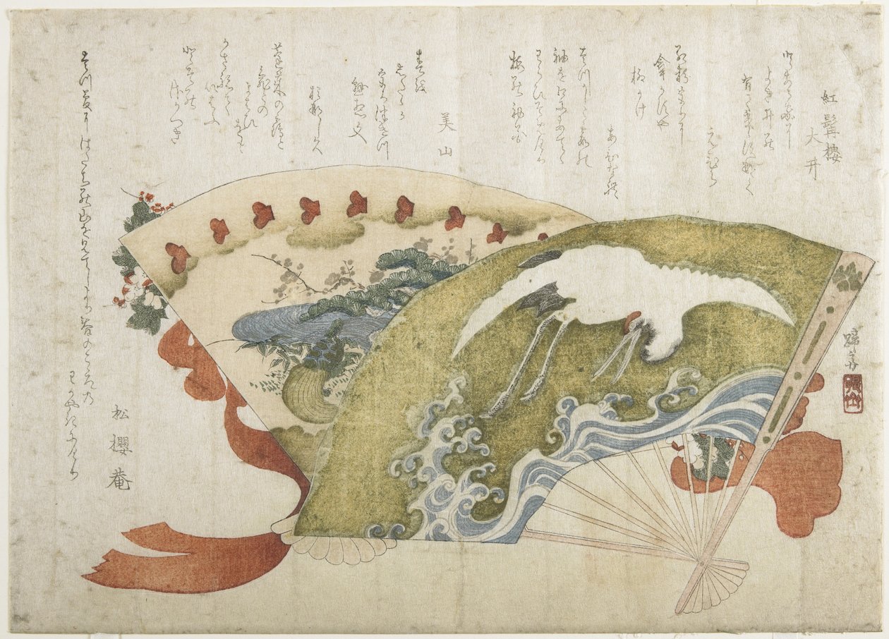 (To fans), ca. 1820 af Teisai Hokuba