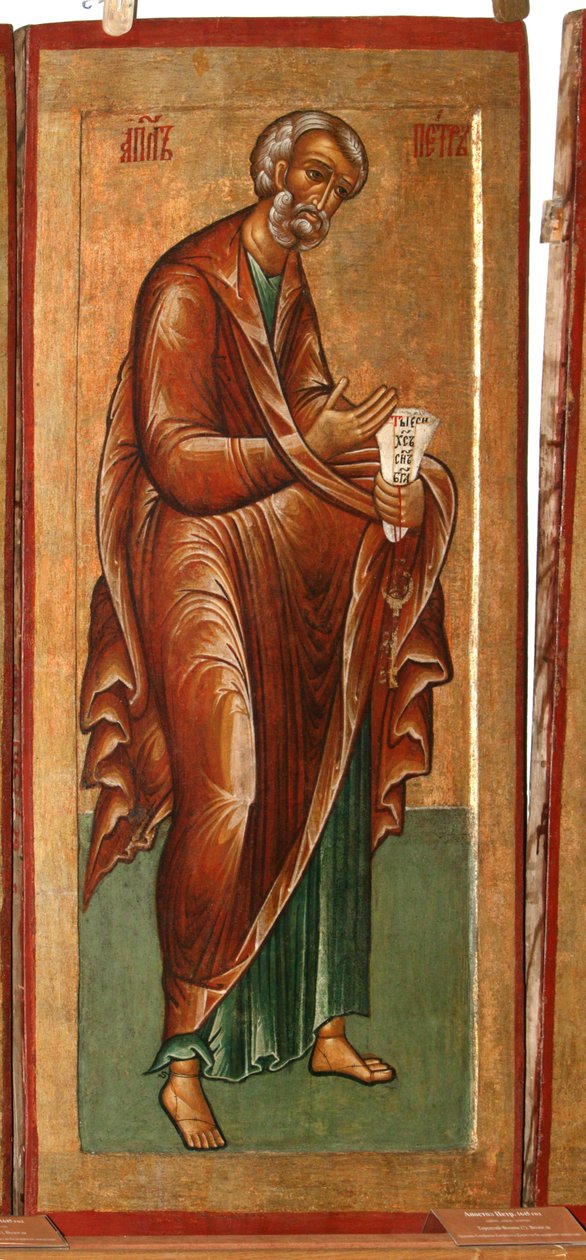 Apostlen Peter, 1645 af Terenty Fomin