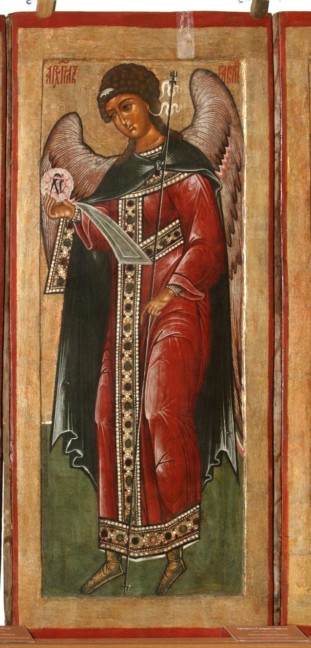 Ærkeenglen Gabriel, 1645 af Terenty Fomin