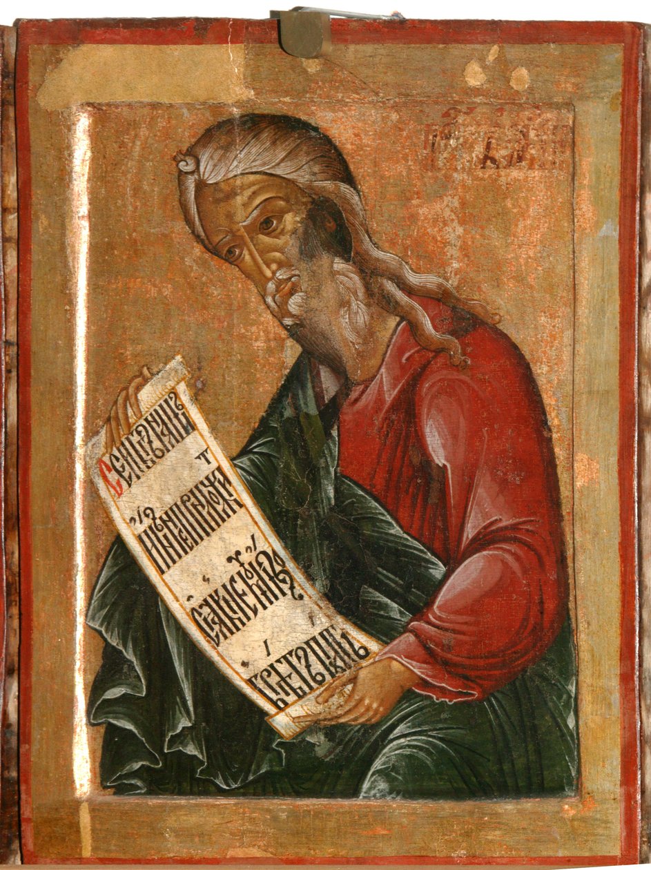 Profeten Baruch, 1645 af Terenty Fomin