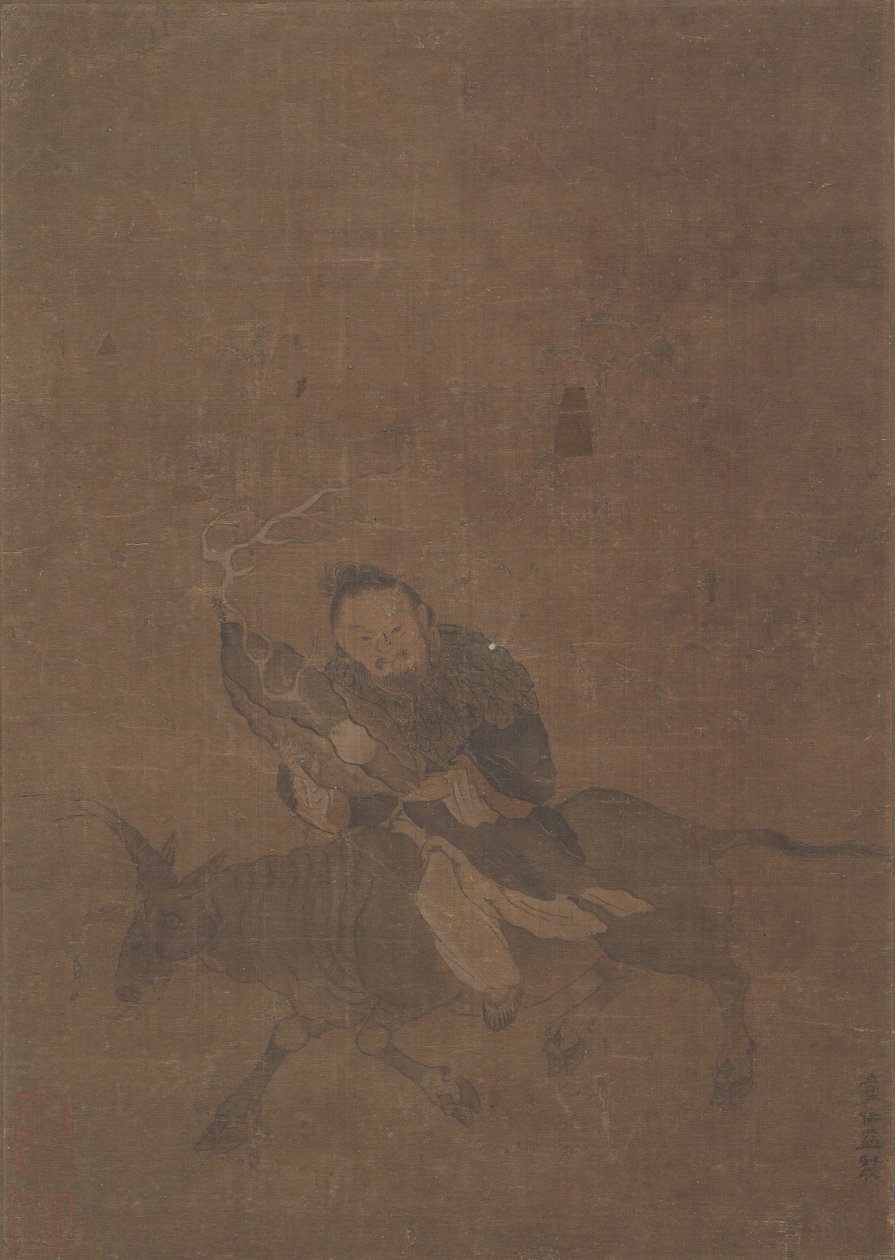 Daoist ridende horndyr. af Tong Renyi