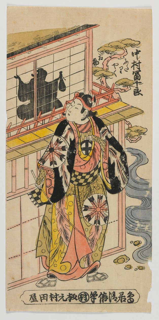 Skuespilleren Nakamura Tomijuro I Performing a Double Role, Edo-periode, 1742 (træblok i farver) af Torii Kiyomasu II