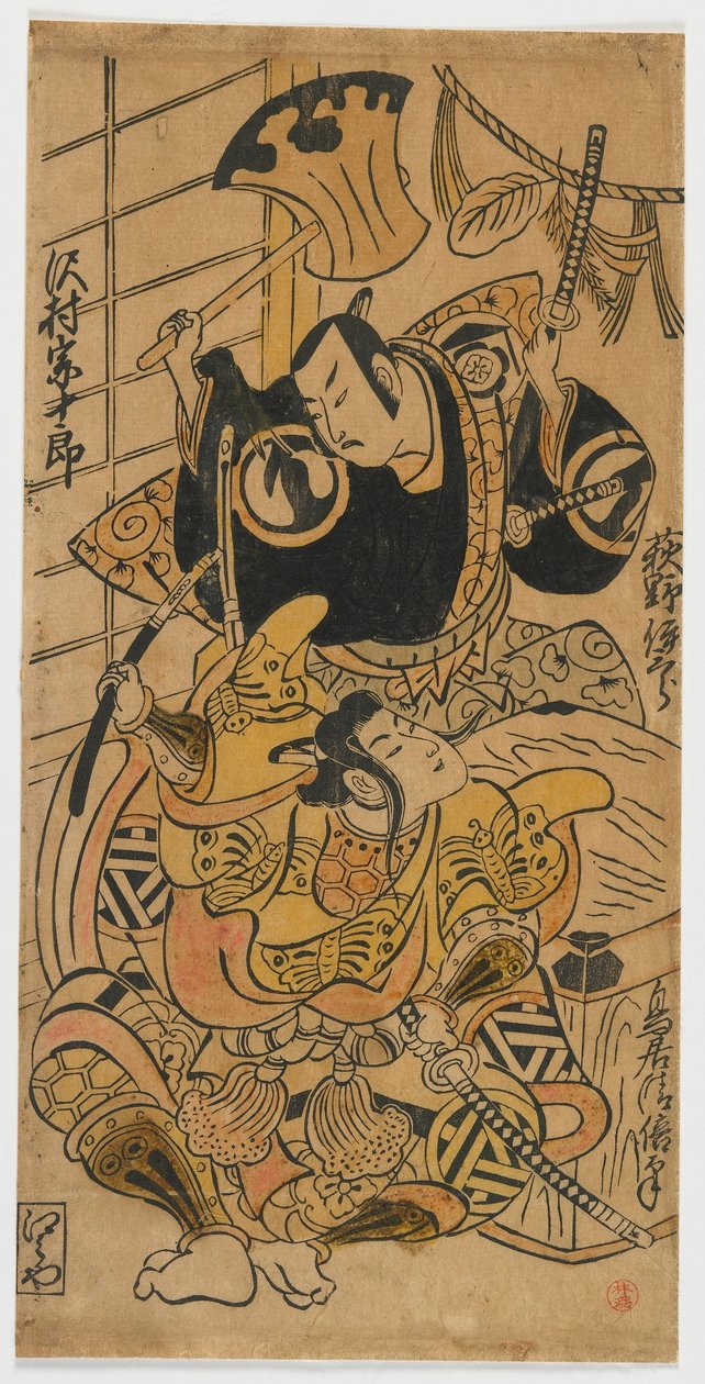 Tea c and rs Ogino Isaburo Som forfaders plan d Sawamura Sojuro Doctor As Kudo Suketsu, Edo Perio d, 1732 af Torii Kiyomasu II