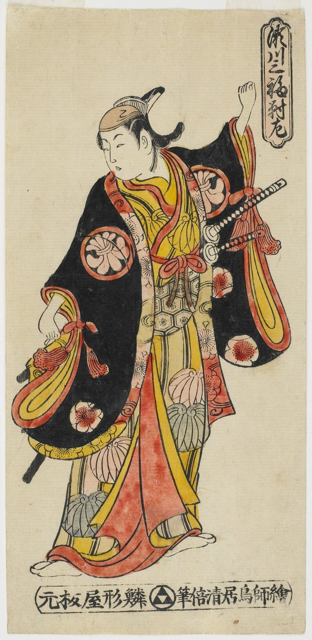 Tre bemærkelsesværdige scener af Segawa--venstre, ca. 1736-41 (træbloktryk i farver) af Torii Kiyomasu II