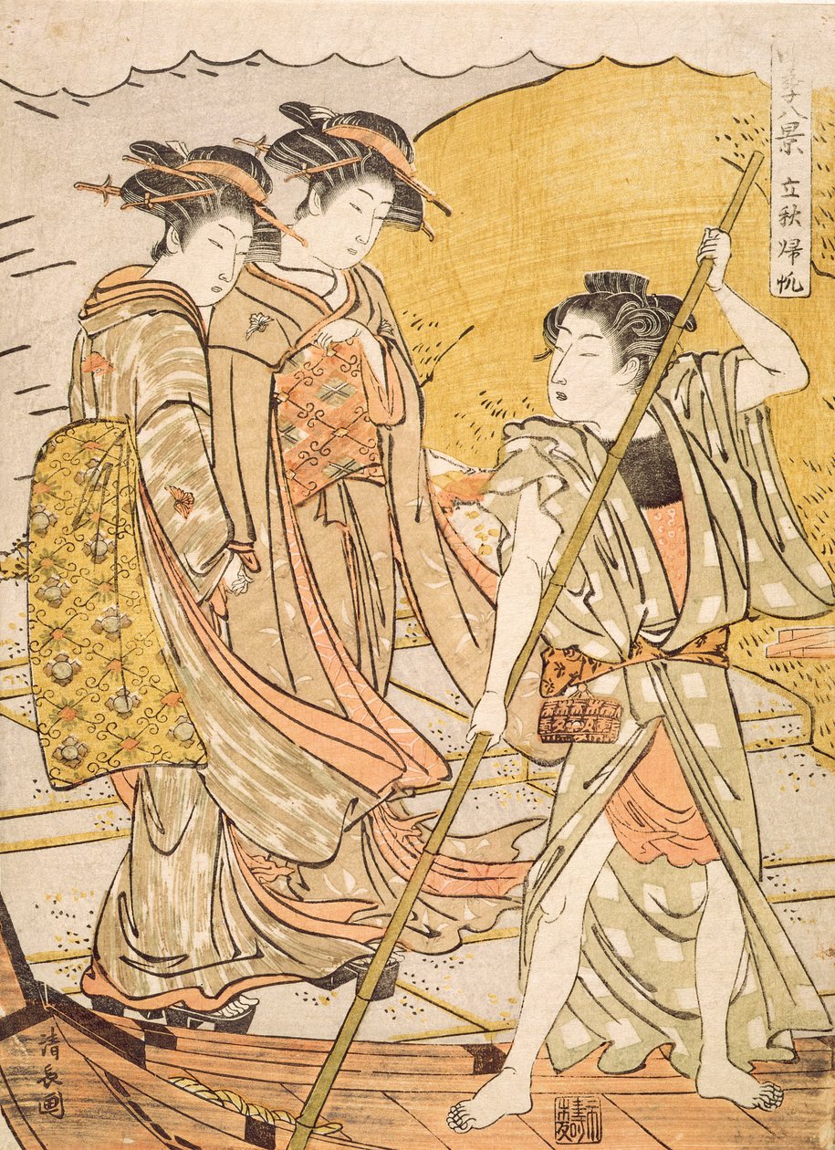 Returbåde i begyndelsen af efteråret, ca. 1779 (træbloktryk) af Torii Kiyonaga