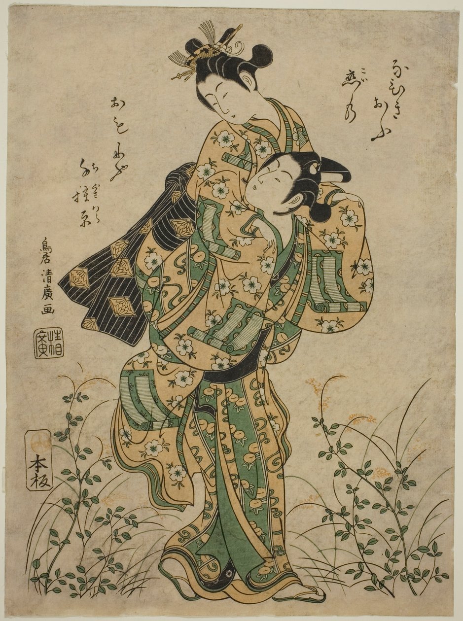 Elopementet af Torii Kiyohiro