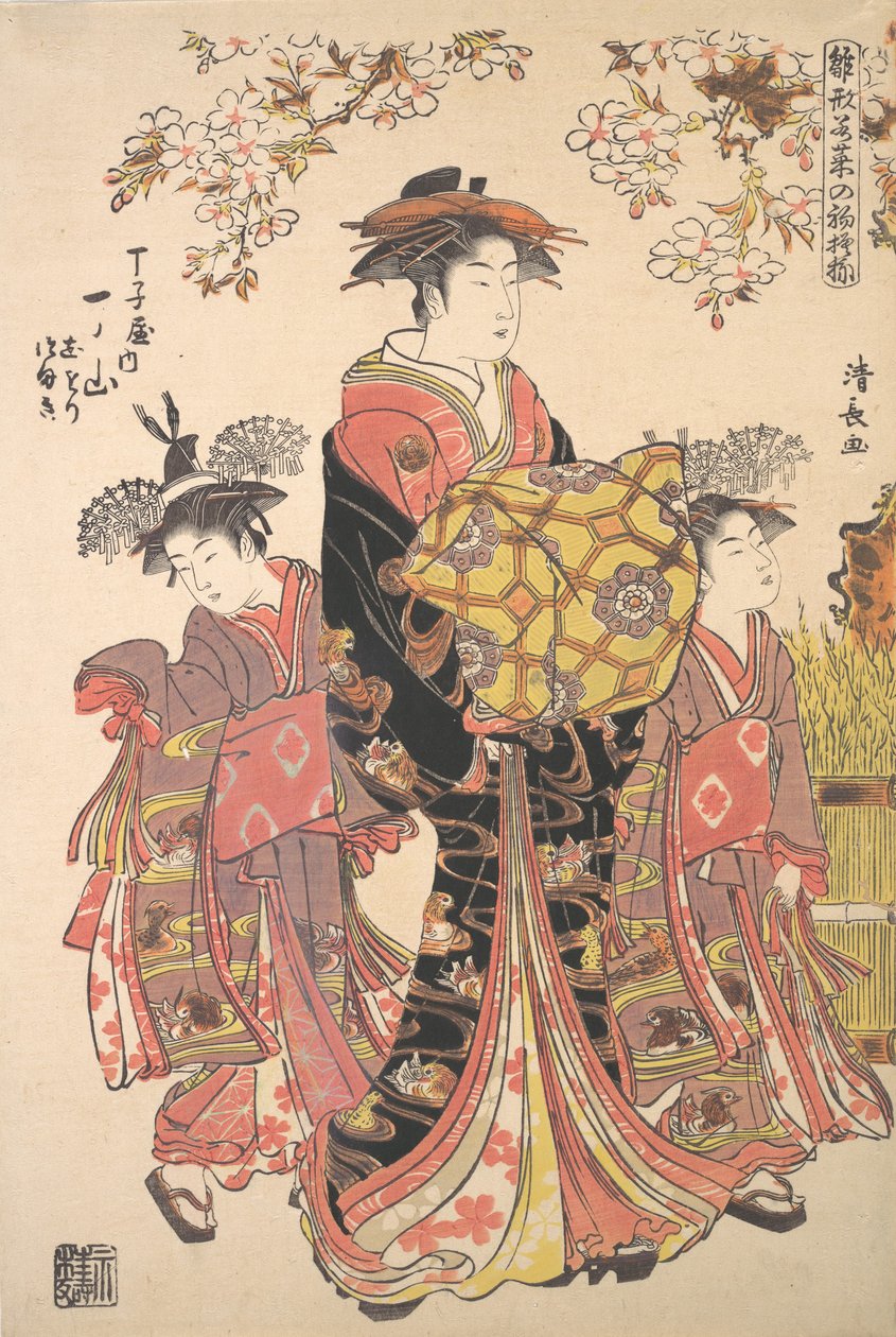 En Oiran ledsaget af to bid. af Torii Kiyonaga