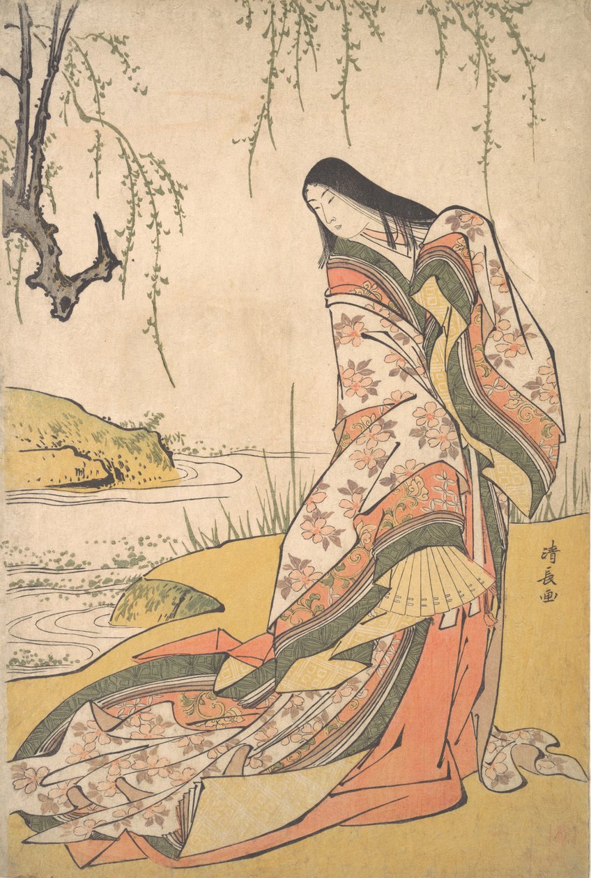 Kanjo: En hofdame, ca. 1790. af Torii Kiyonaga