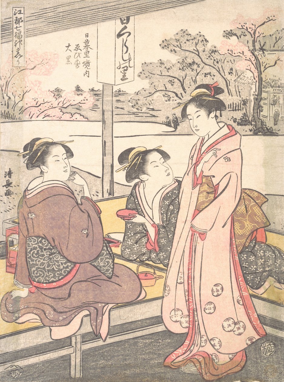 Inde i Nippori-huset Ebisu-Daikoku, ikke? 1793. af Torii Kiyonaga