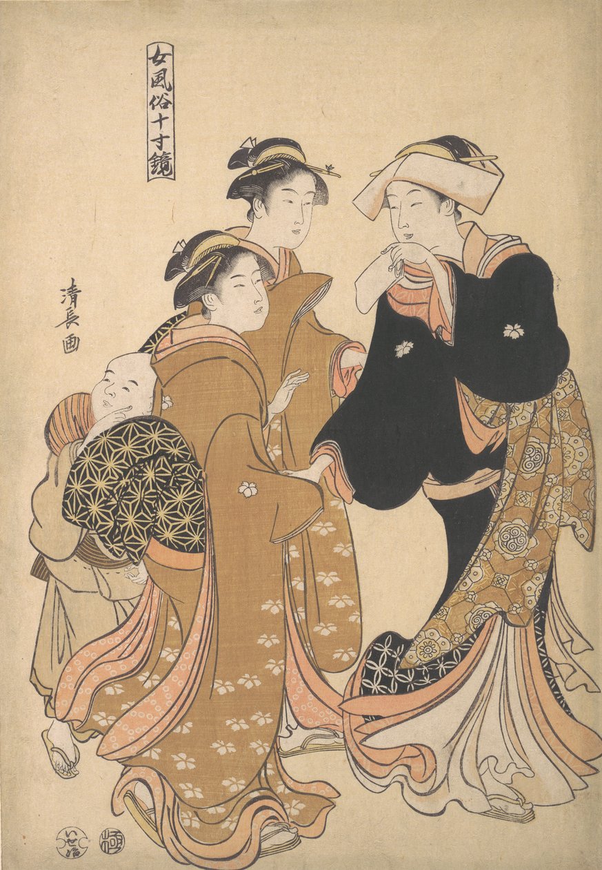 Tryk, ca. 1788. af Torii Kiyonaga