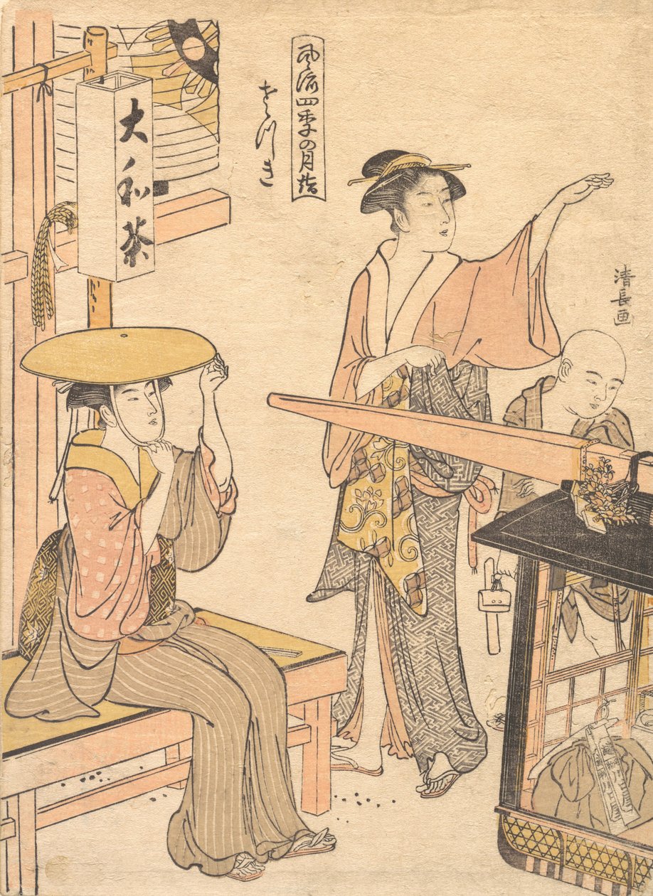 Den femte måned, ca. 1791. af Torii Kiyonaga