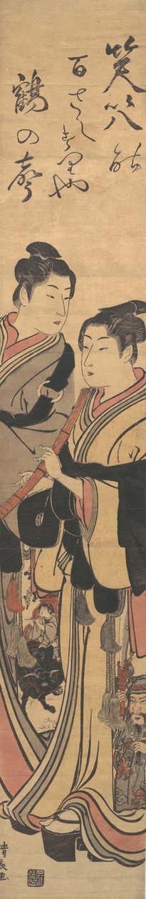 To mænd, en spiller på fløjte. af Torii Kiyonaga